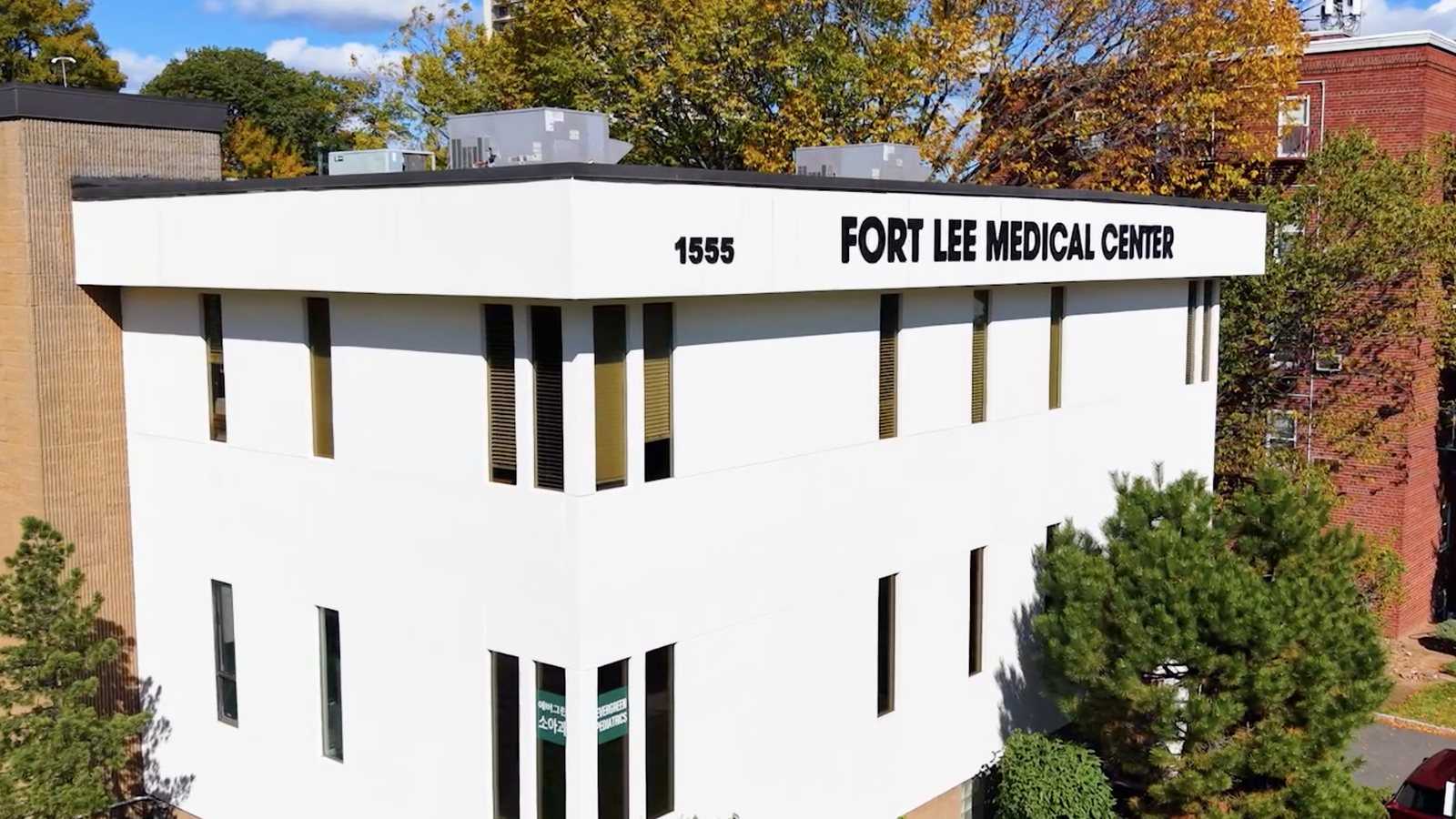 Fort Lee Medical Center at 1555 Center Avenue